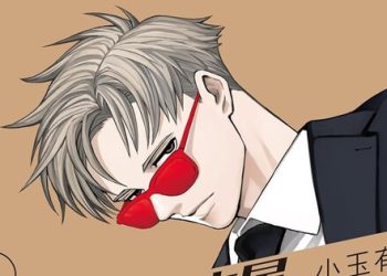 Yūki Kodama’s Agent Jupiter Manga Ends