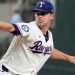 Fantasy Baseball Week 24 Preview: Two-start pitcher rankings highlight Trevor Rogers, MacKenzie Gore