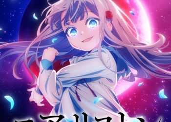 Additional Cast for ‘Kyouran Reijou Nia Liston’ Announced