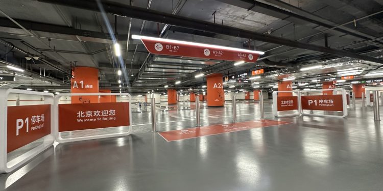 Beijing South Takes the Guesswork Out of Pickups