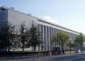Activist Songwriter George Johnson Doubles Down on Phono V Settlement Proposal Criticism: ‘The RIAA and NMPA Have Had a Long History of Brazen Self-Dealing in CRB Proceedings’