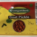 Pickled goat and chicken recalled because of lack of USDA inspection