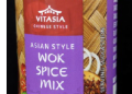 Wok spice mix recalled after testing shows Salmonella