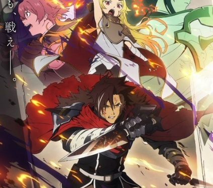 Focus: Building the Dark Fantasy “Sentenced to Be a Hero” with Studio KAI