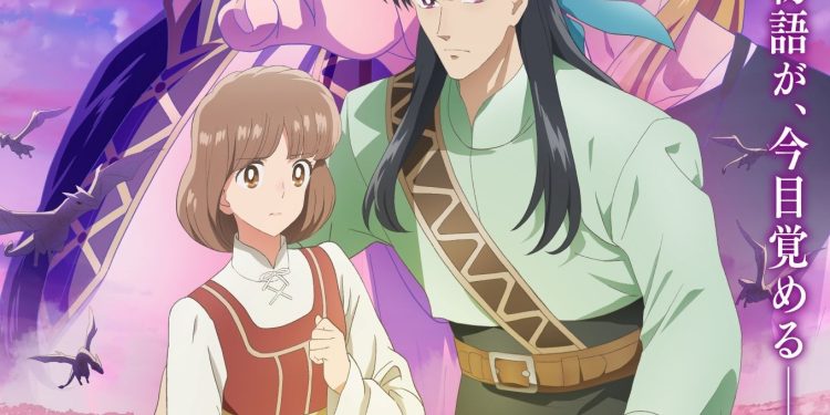 ‘Kanata kara’ Reveals Additional Cast, Staff, Theme Songs, Main Promo