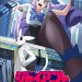 ‘Giant Ojousama’ Reveals Main Cast, Additional Staff, Teaser Promo