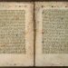 Missing pages of priceless missing Henry VIII–era manuscript finally found