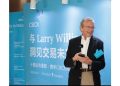 CBCX Partners With Larry Williams to Chart New Industry‑Exchange Horizons Through Market‑Cycle Analysis