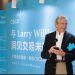 CBCX Partners With Larry Williams to Chart New Industry‑Exchange Horizons Through Market‑Cycle Analysis