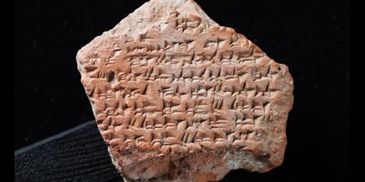 Fragment of oldest known peace treaty discovered in Turkey