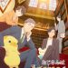 ‘Ojisan wa Kawaii Mono ga Osuki.’ Unveils Additional Cast, Theme Songs, Second Promo