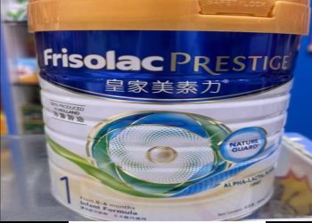 Lead warning after infant formula testing results