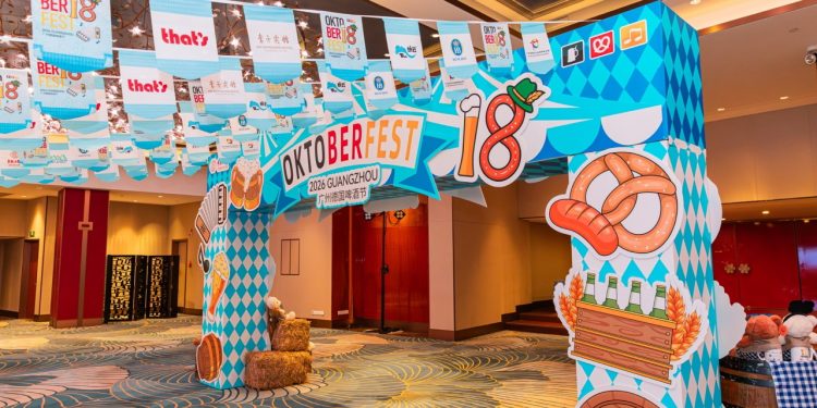 Oktoberfest Guangzhou Is Changing With the City