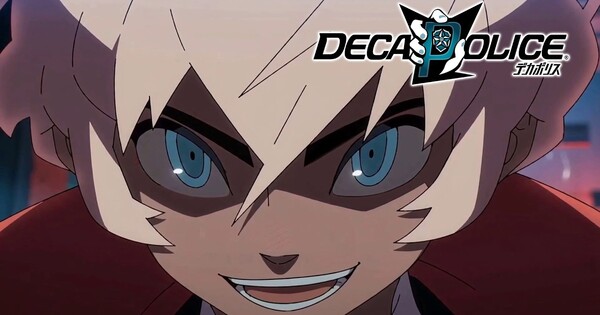 Decapolice Game’s Trailer Reveals Another Delay to 2027