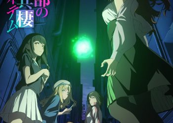 ‘Toaru Anbu no Item’ Announces Additional Staff