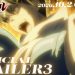 Overgeared Anime Reveals 3rd Trailer, 2 New Cast Members