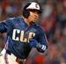 2026 MLB ALDS Odds: Guardians Favored Over White Sox