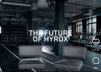 HYROX Beijing – The Shart Heard Around the World