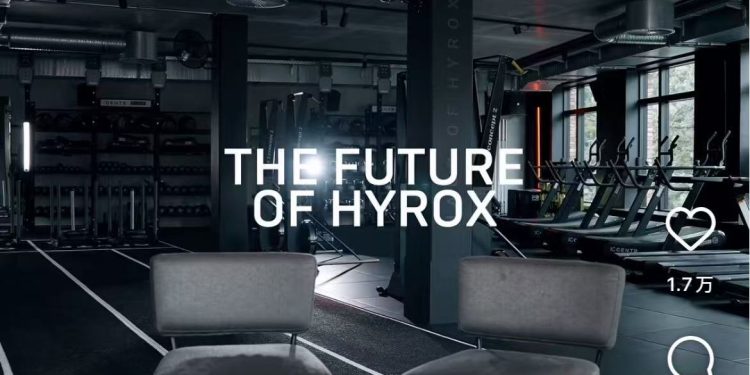 HYROX Beijing – The Shart Heard Around the World