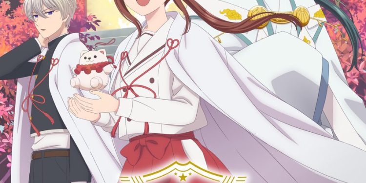 Manga ‘Kamisama Gakkou no Ochikobore’ Gets TV Anime