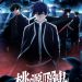 ‘Tougen Anki: Nikko Kegon no Taki-hen’ Reveals Additional Cast, Theme Songs, First Promo, Split Cours