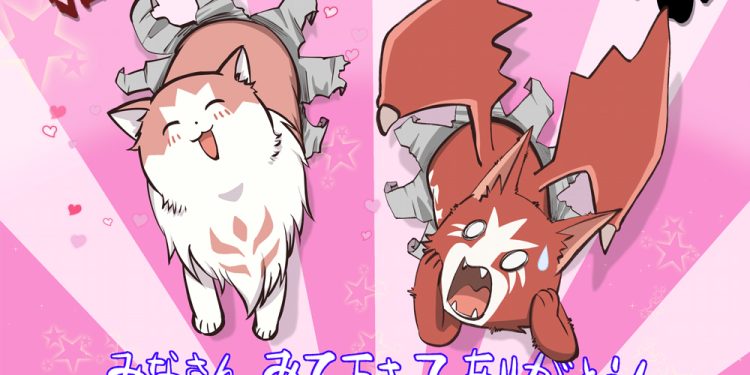 ‘Neko to Ryuu’ Second Season Announced for 2027